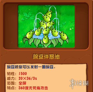 584_202406183553280.png