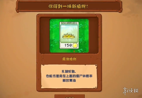 584_2024051643008363.png