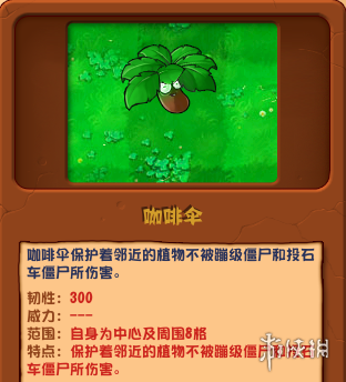 584_202406193113033.png