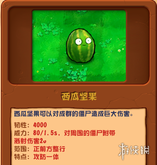 584_2024061933542928.png