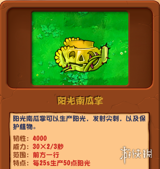 584_2024061940102714.png