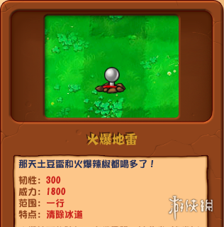 584_2024061945320505.png
