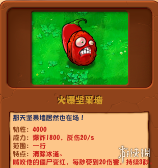 584_2024061950156158.png