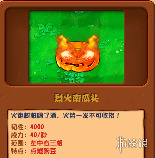 584_202406195302181.png