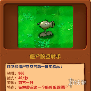 584_2024061953925388.png