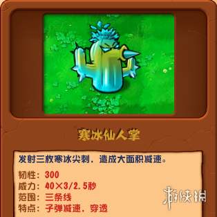 584_2024061955815107.png