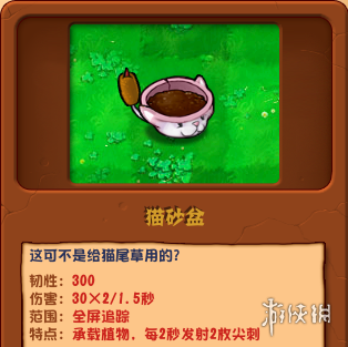 584_20240620110803189.png