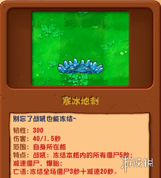 584_20240620113513447.png