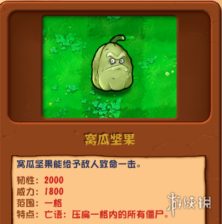 584_2024062023009320.png