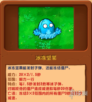 584_2024062023952991.png