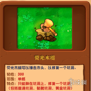 584_2024062030831891.png