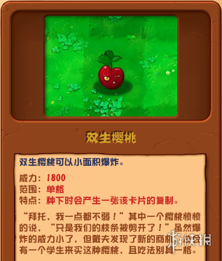 584_2024062032311350.png