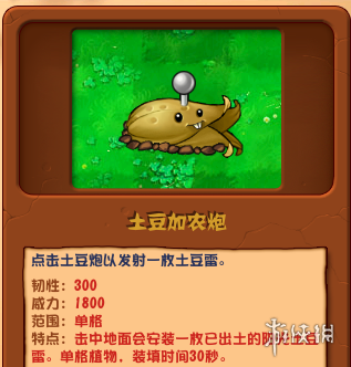 584_2024062032941970.png