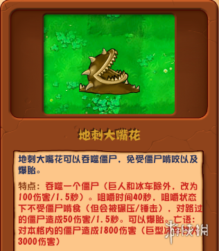 584_2024062033909586.png