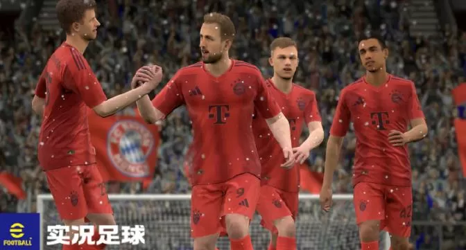 PS4《实况足球2025》中文语音v1.31补丁下载-2.jpg