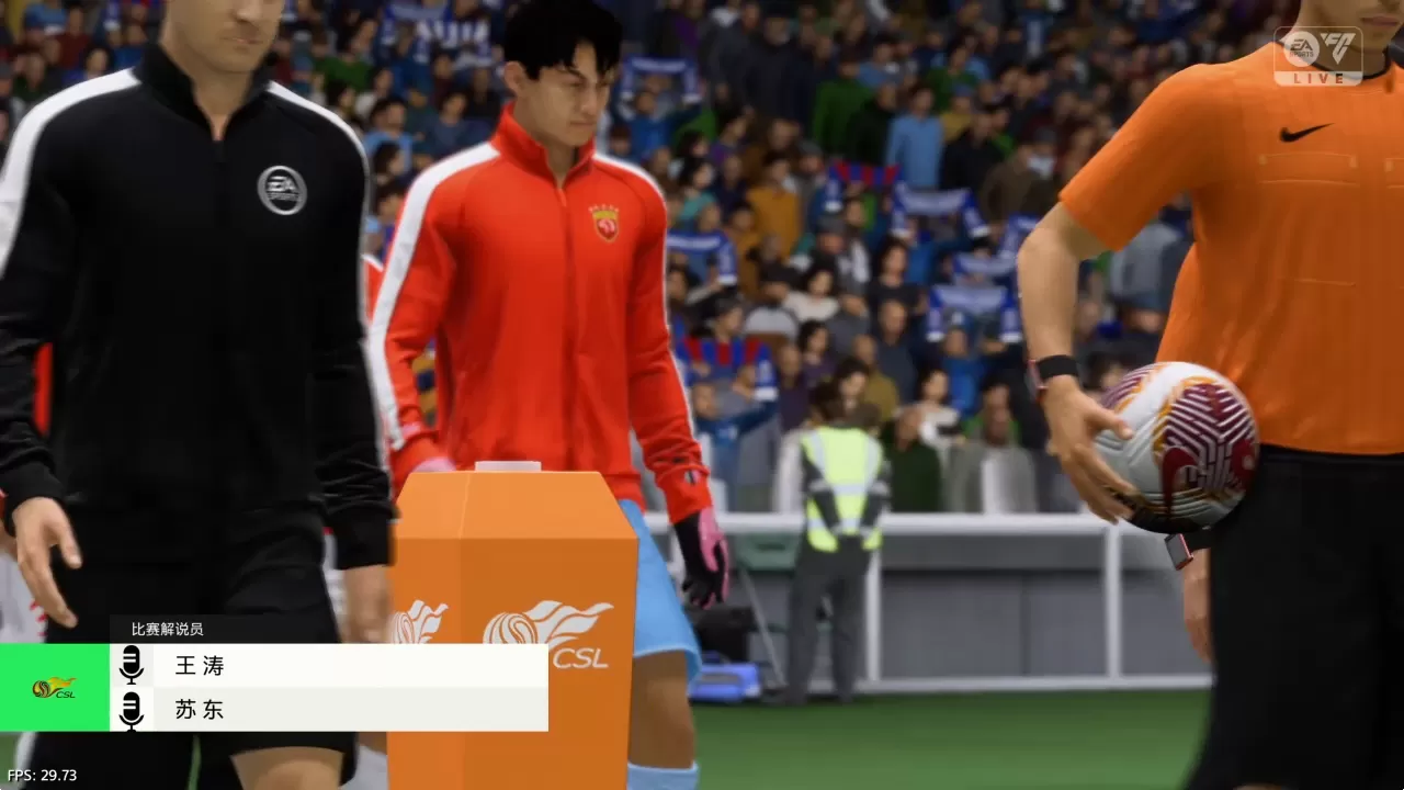 PS4《EA SPORTS FC 25》港服欧版中文CUSA48137本体下载+1.07补丁+解说包-6.jpg