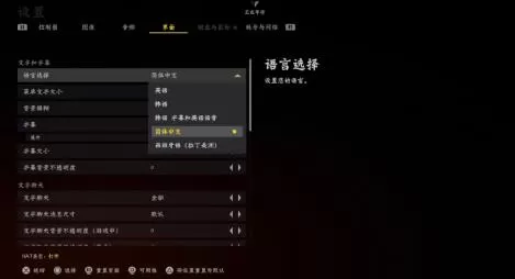 【5.05】PS4《使命召唤18:先锋(Call of Duty:Vanguard )》中文版CUSA29095V1.08整合版下载+降级补丁-4.jpg