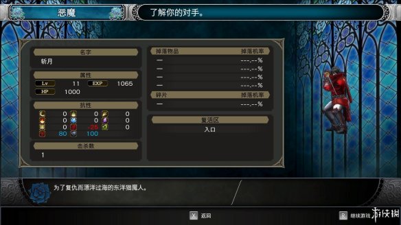 13EBE96F.jpg
