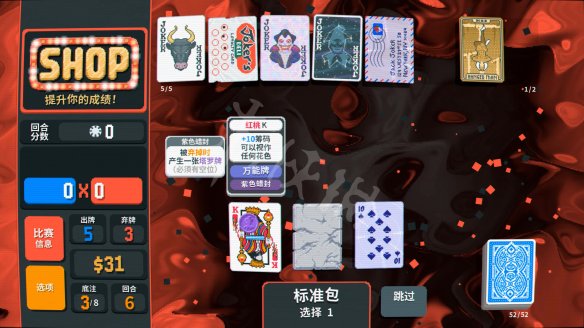 10727039.jpg