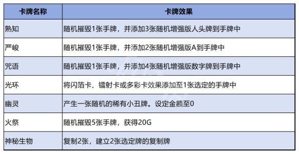FA7416A5.jpg