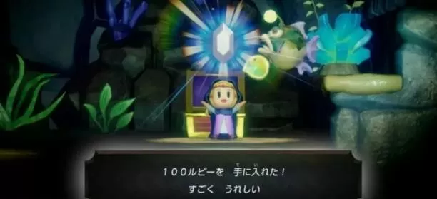 switch《塞尔达传说:智慧的再现》美中XCI下载+1.02补丁[XCI整合]-2.jpg