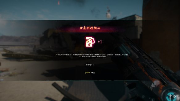 66717B33.jpg
