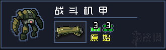 584_20180313102358990.png