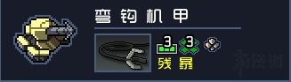 584_2018032010010953.png