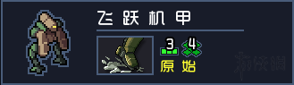 584_20180320100127292.png