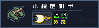 584_20180320100127436.png