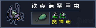 584_20180320100128637.png