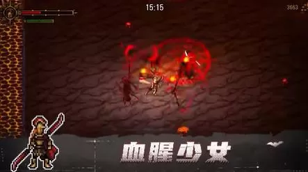 switch《守护者之魂(Keeper's Toll)》[NSZ]美版中文下载+1.0.3补丁-4.jpg