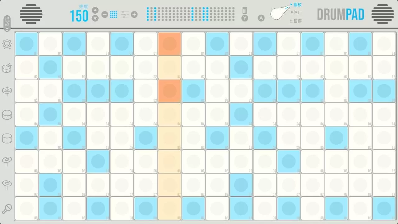 switch《平板鼓机(Drum Pad)》[NSZ]美版中文下载-3.jpg