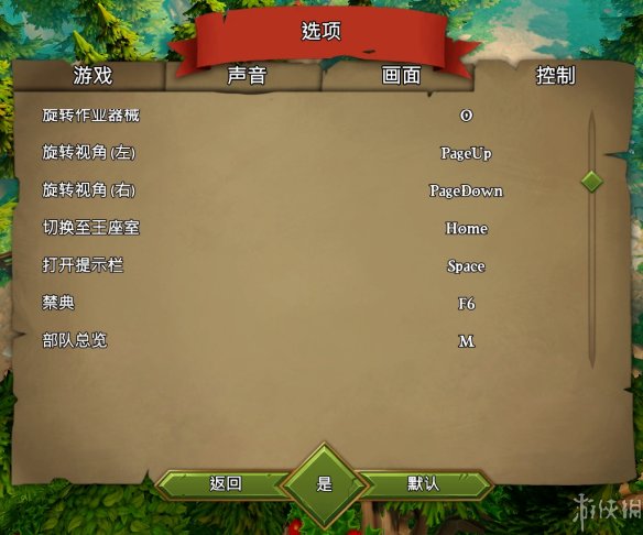 0E6FC56E.jpg