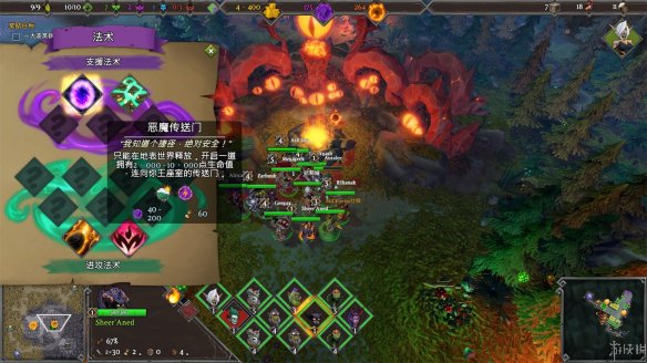B0E8244E.jpg