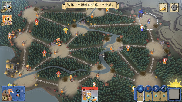 switch《茂林源记 Root》中文版nsz下载+v1.31.2.2244补丁+4dlc-3.jpg