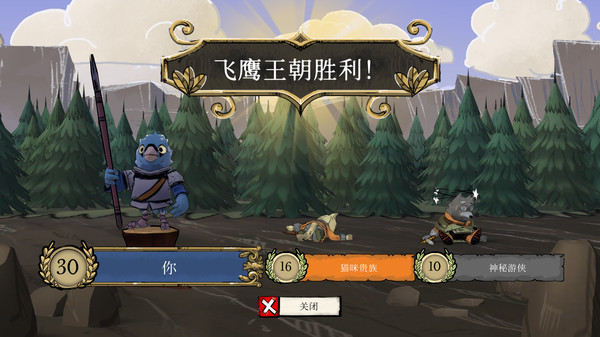 switch《茂林源记 Root》中文版nsz下载+v1.31.2.2244补丁+4dlc-5.jpg