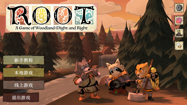 switch《茂林源记 Root》中文版nsz下载+v1.31.2.2244补丁+4dlc-2.jpg