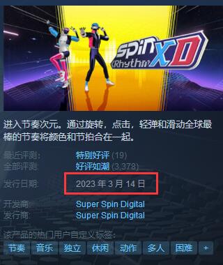 584_2024042924339113.jpg