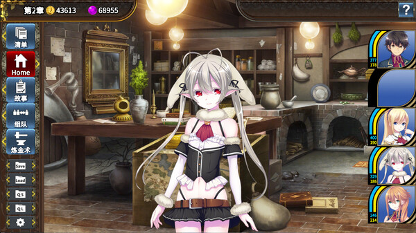 switch《创神之阿尔斯马格纳 The Alchemist of Ars Magna》中文版nsz下载+v1.0.2补丁-5.jpg