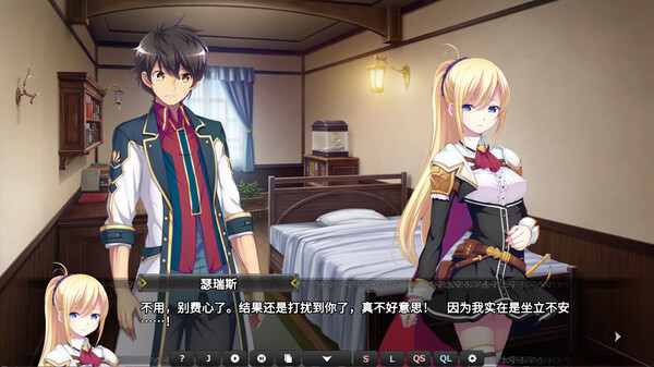 switch《创神之阿尔斯马格纳 The Alchemist of Ars Magna》中文版nsz下载+v1.0.2补丁-3.jpg