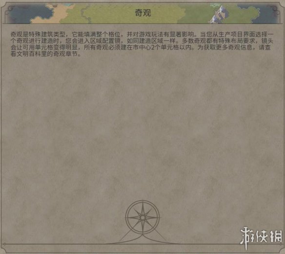 75140809.jpg