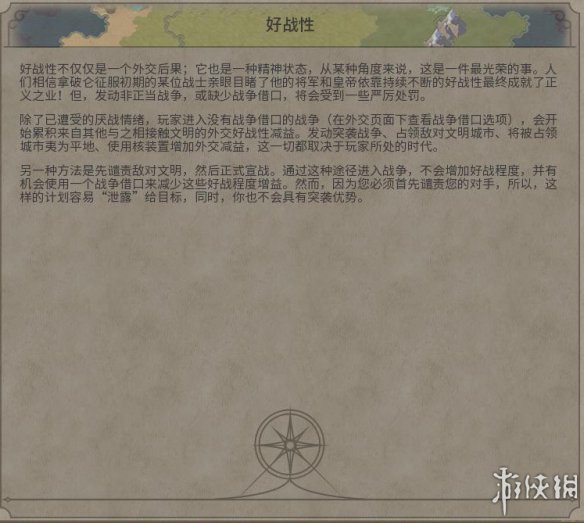 5C85462A.jpg