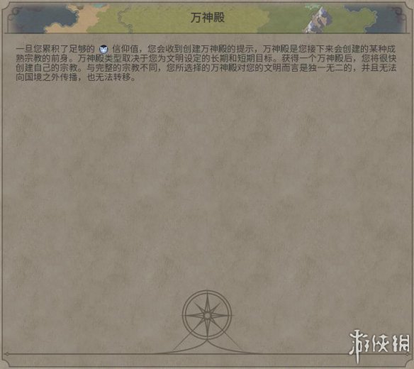 8D0138FE.jpg