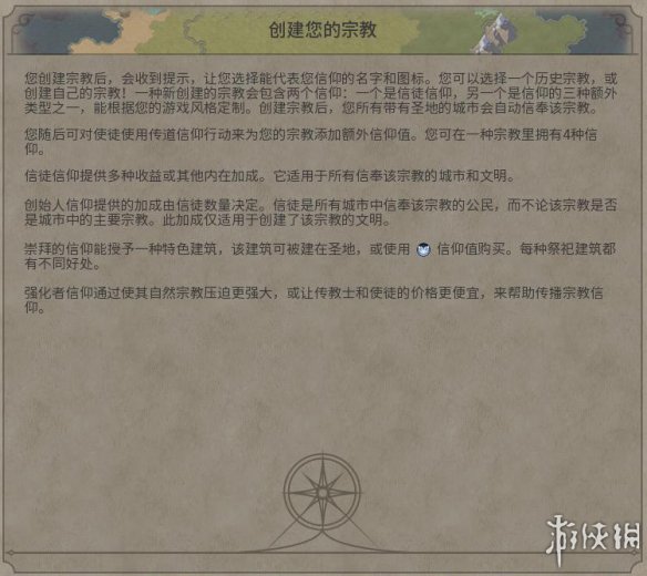 C07785D2.jpg