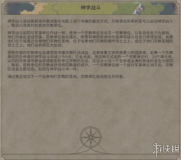 2C722066.jpg
