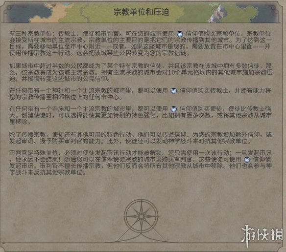 ADACEF1F.jpg