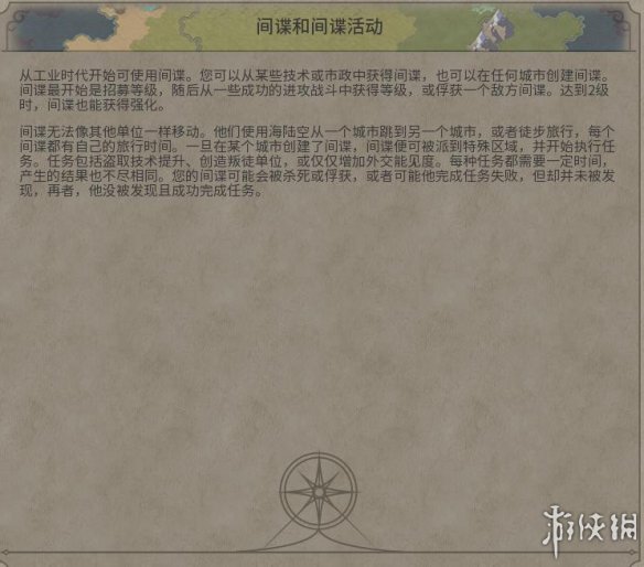 F8A33AE6.jpg