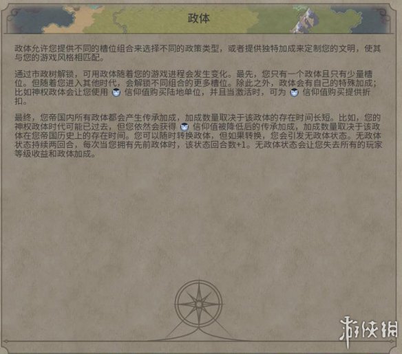AF98A93D.jpg