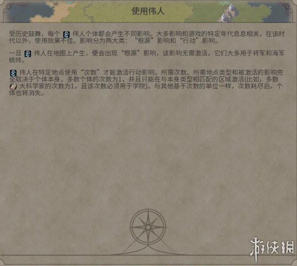 4F900666.jpg